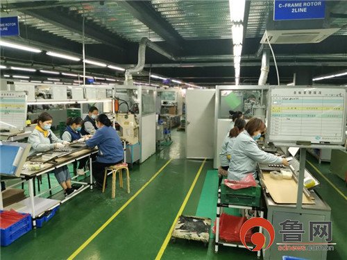 青島即墨藍(lán)村企業(yè)硬核突圍 家用電器出口訂單逆勢(shì)上揚(yáng)