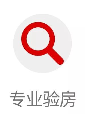 綿陽8月房價地圖 涪城區新房均價環比上漲5.93%，市場回暖信號初現