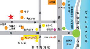 山東日照·太陽海岸 山海之間的生活美學典范