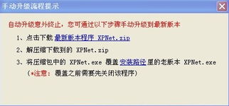 賦能房產經紀 谷粒軟件如何以數字化方案重構中介服務體系