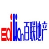 天津百聯房地產信息咨詢昆明路店 專業服務，深耕領域